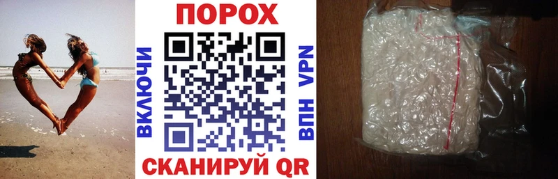 что такое   Кузнецк  Амфетамин VHQ 