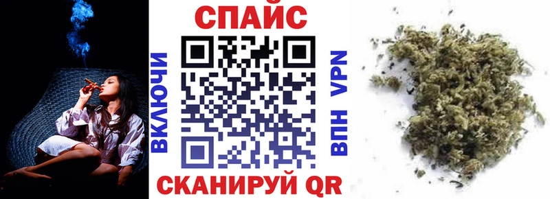 БУТИРАТ BDO  купить закладку  блэк спрут сайт  Кузнецк 