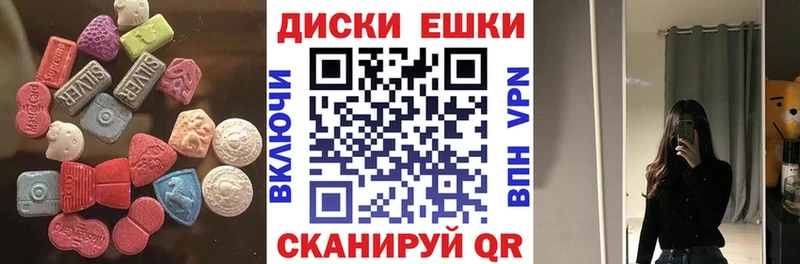 даркнет сайт  Кузнецк  ЭКСТАЗИ Punisher 