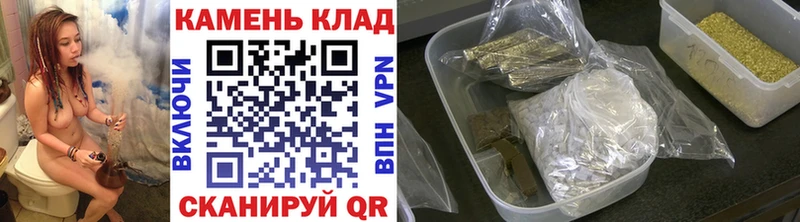 ГАШИШ Ice-O-Lator  как найти   кракен как зайти  Кузнецк 