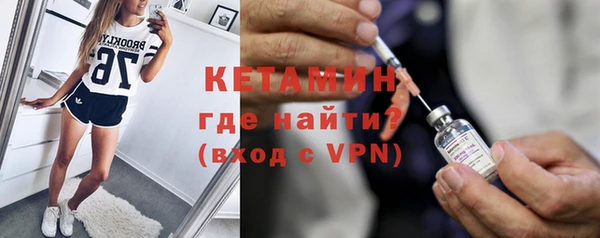крисы Беломорск