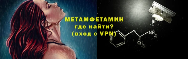 PSILOCYBIN Богданович