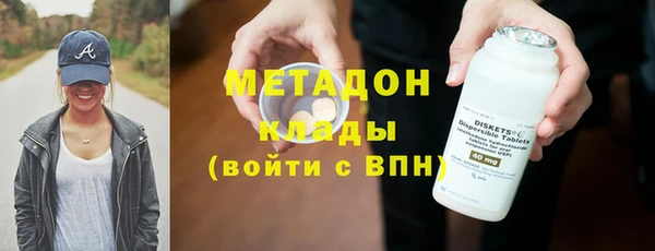 мдпв Богородск