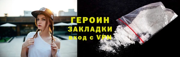 PSILOCYBIN Богданович