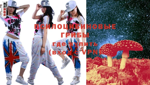 гашишное масло Белоозёрский