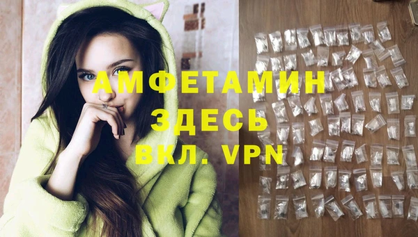 крисы Беломорск