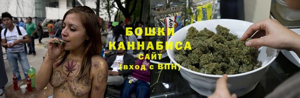 гашишное масло Белоозёрский