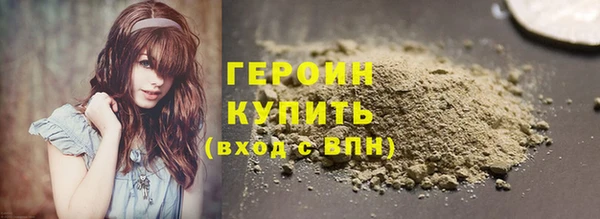 PSILOCYBIN Богданович