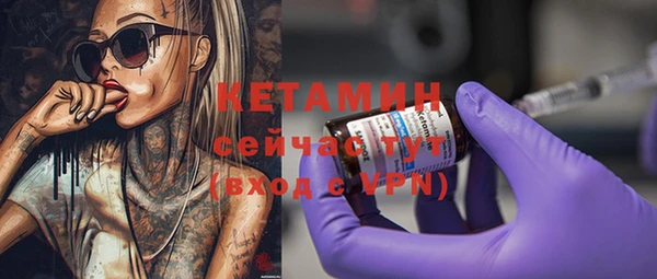 гашишное масло Белоозёрский