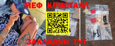 кокс Коммунар
