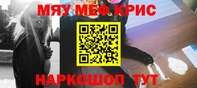 кокс Коммунар