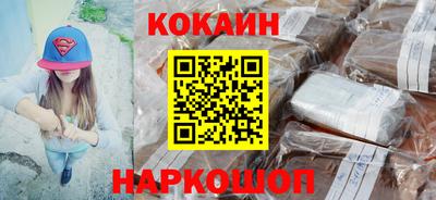 кокс Коммунар
