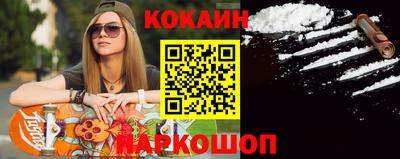 a pvp Конаково