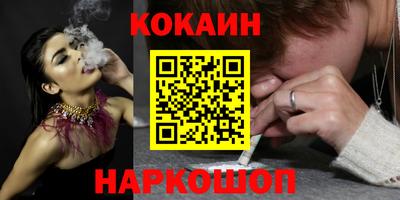 a pvp Конаково