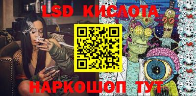кокс Коммунар