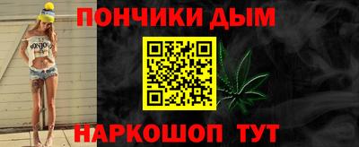 твердый Краснознаменск
