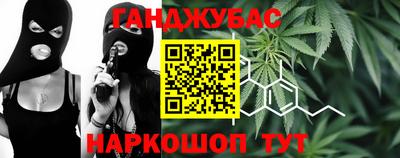 кокс Коммунар