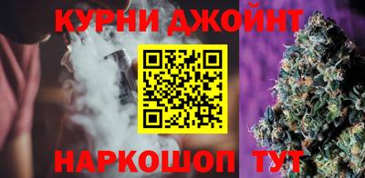кокс Коммунар