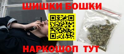кокс Коммунар