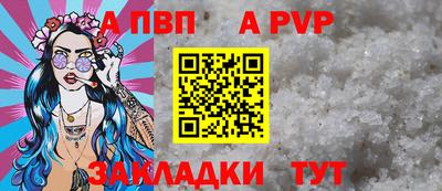 кокс Коммунар