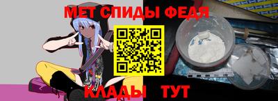 наркотики Краснодар
