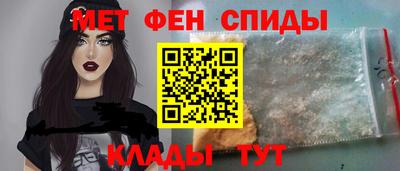 твердый Краснознаменск