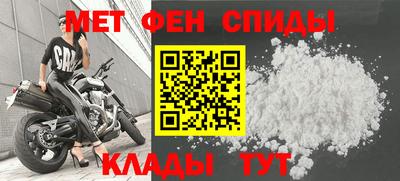 a pvp Конаково