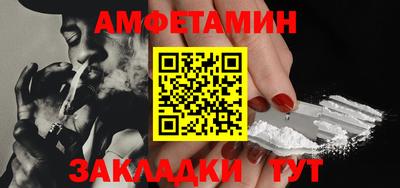 наркотики Краснодар