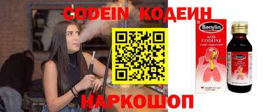 a pvp Конаково