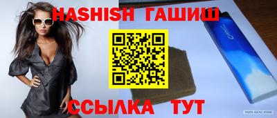 кокс Коммунар