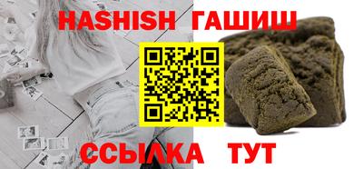 твердый Краснознаменск
