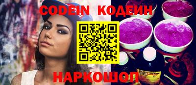 кокс Коммунар