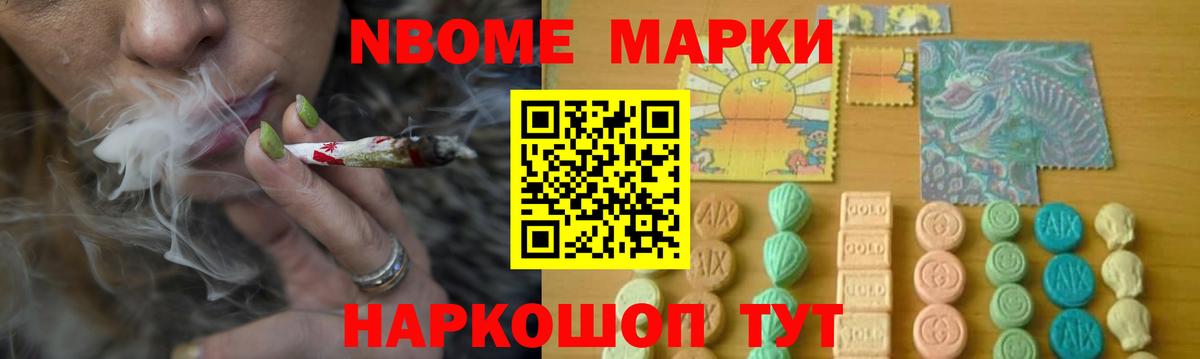LSD-25 экстази ecstasy  Вход с VPN  Кузнецк  Лсд 25 экстази кислота 