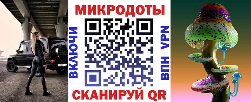 Галлюциногенные грибы MAGIC MUSHROOMS купить наркотик Кузнецк